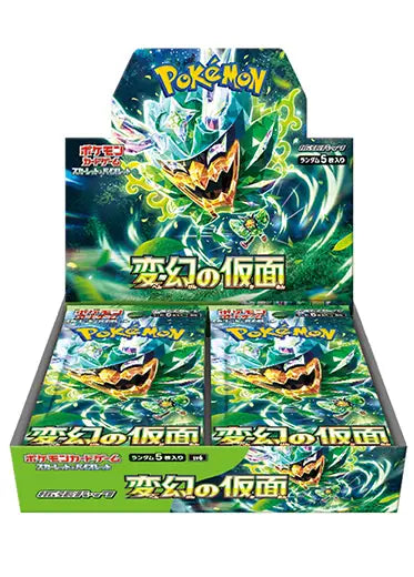 Pokemon Mask of Change sv6 Japanese Booster Box SEALED